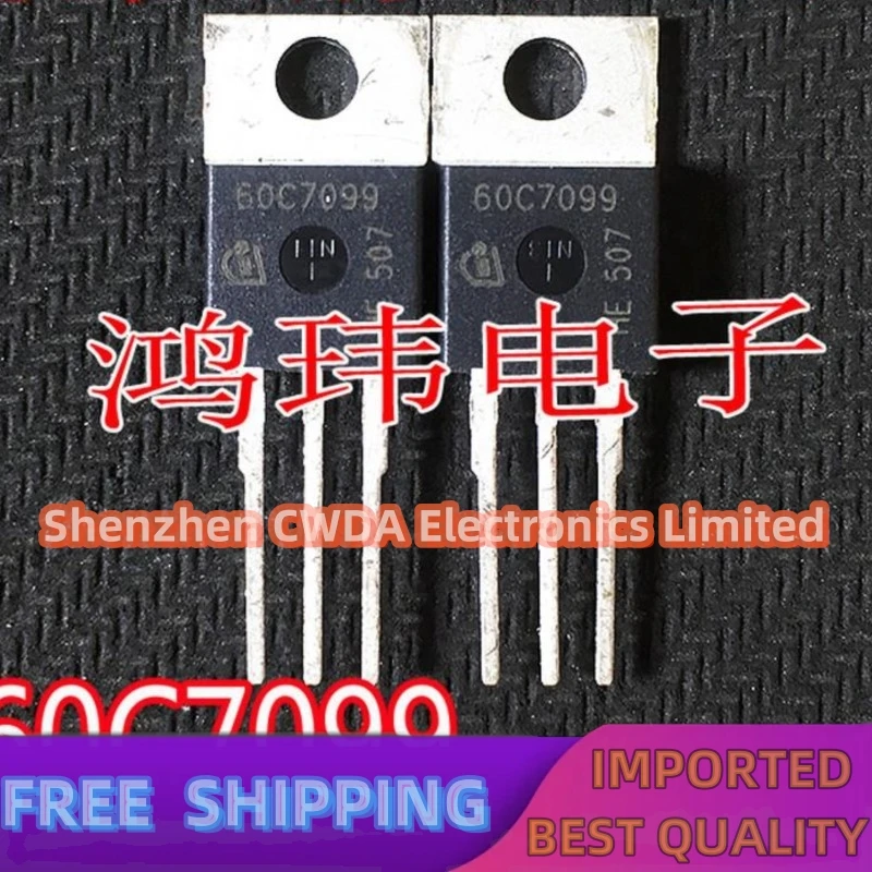 10PCS-20PCS   IPP60R099C7 60C7099  TO-220 MOS 83A650V Best Quality 