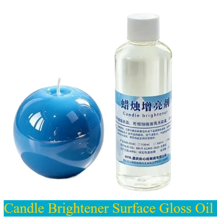 Candle Brightener Surface Gloss Oil for Aromatherapy Candle DIY Making Non Flame Retardant Handmade Craft Supplies Brightener