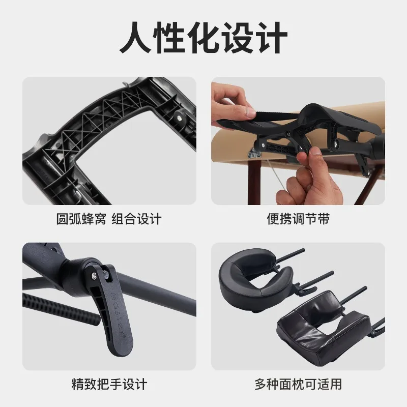 Face pillow bracket HR72 massage bed pillow frame accessories face support head bracket adjustable