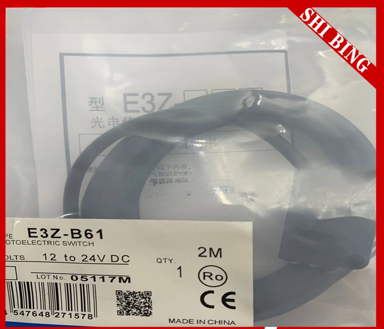 Photoelectric switch brand new E3Z-LR61 LL83 LL86 LL88 LL66 LR66 LR81 E3Z-LR86