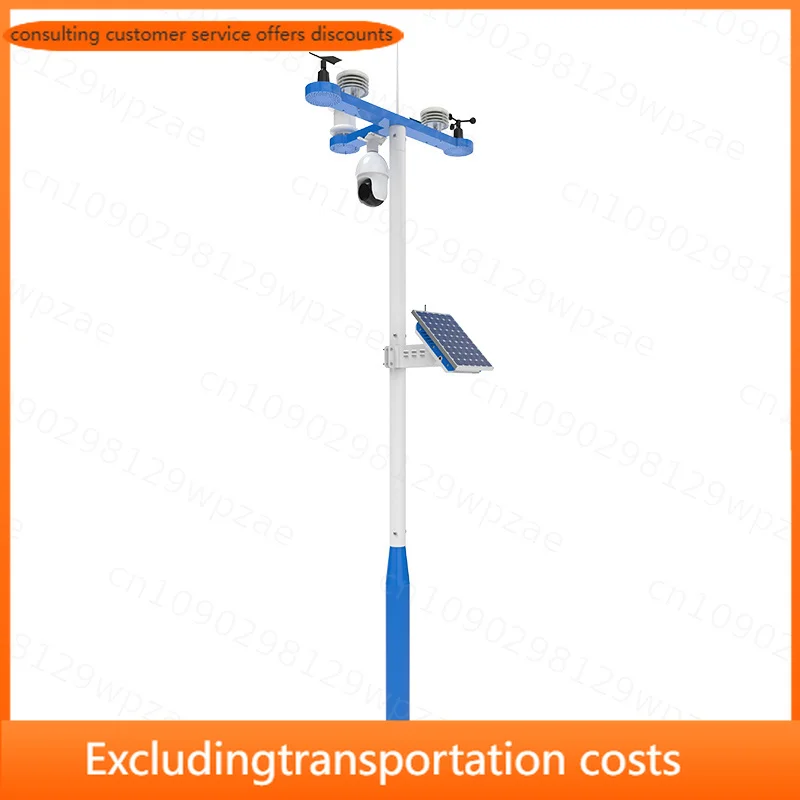 Farm Smart Agriculture Sensors Outdoor Meteorological Weather Station 4g With RS485 Lora Remote Control