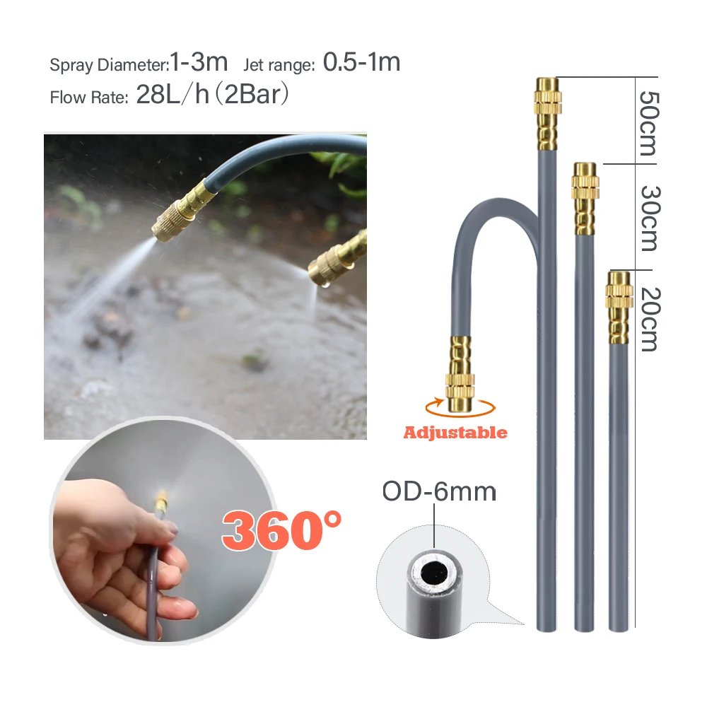 Grey 6mm 20/30/50cm Flexible Mist Nozzle W/ T Joint for 1/4