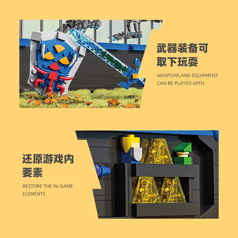 66133 بنة DIY تجميع لعبة تمثال التنين الأبيض