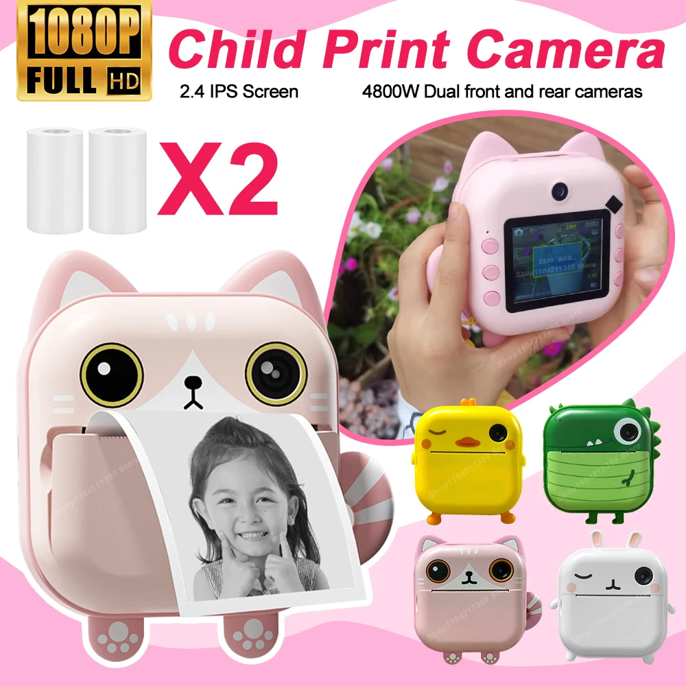 

M2 Children Instant Thermal Printing Camera 1080P HD Toys Thermal Print Camera Children Drawing Toy Birthday Christmas Gift