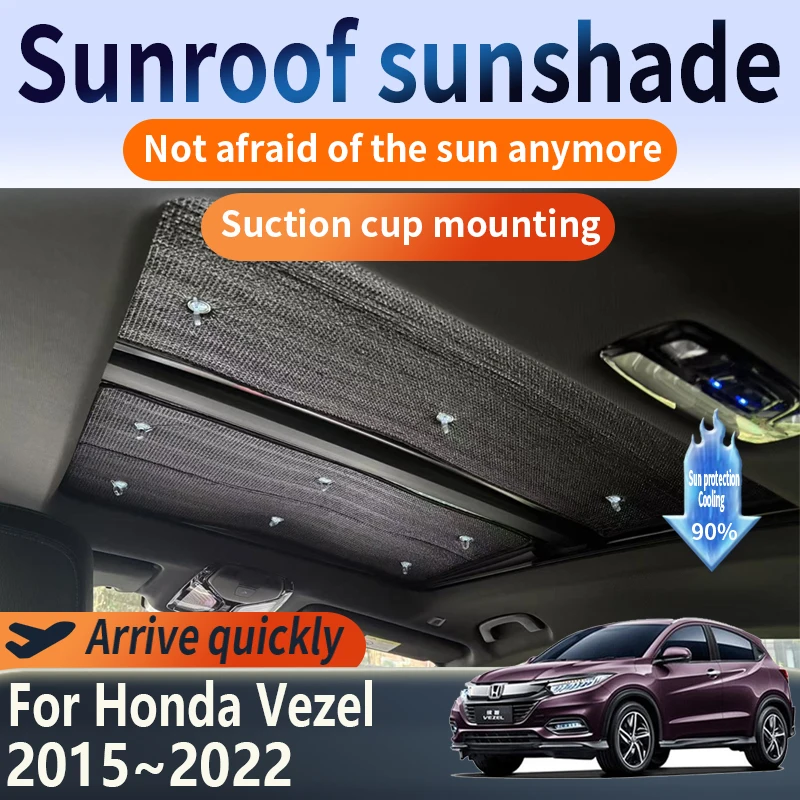 

Sunroof Sunshade Suitable For Honda Vezel 2015~2022 2016 2017 2018 2021 Car Panoramic Roof Heat Shield Window Sunshade Anti-UV