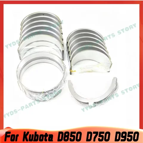 D950 Crankshaft Main Bearing & Con Rod Bearing For Kubota D850 D750 Engine STD 0.25mm 0.5mm Overhaul Rebuild Kit