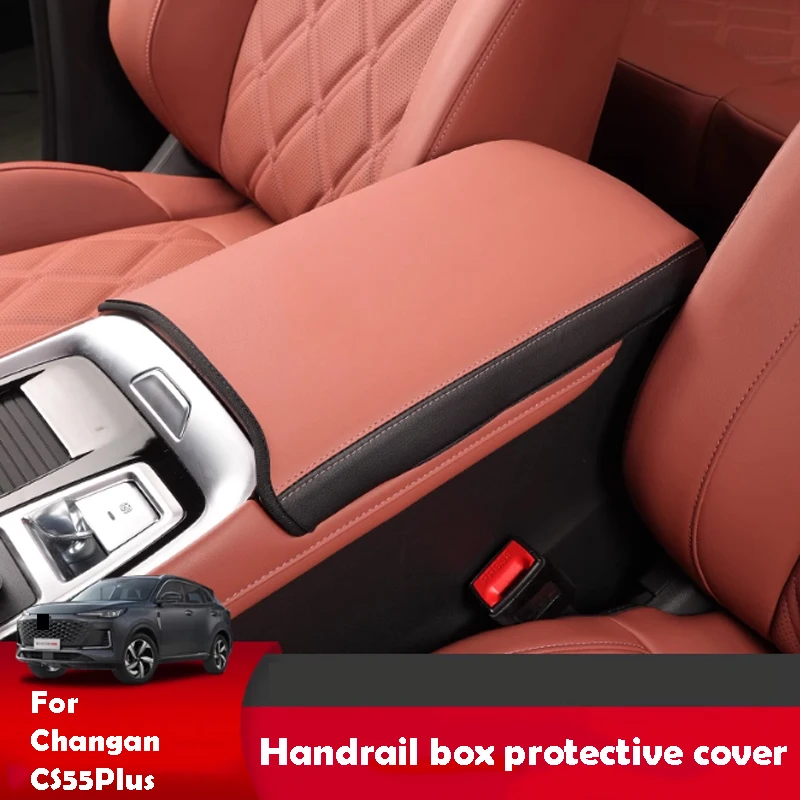 

For Changan CS55Plus 2024 Handrail Box Protective Cover Leather Material Protection Car Accessories