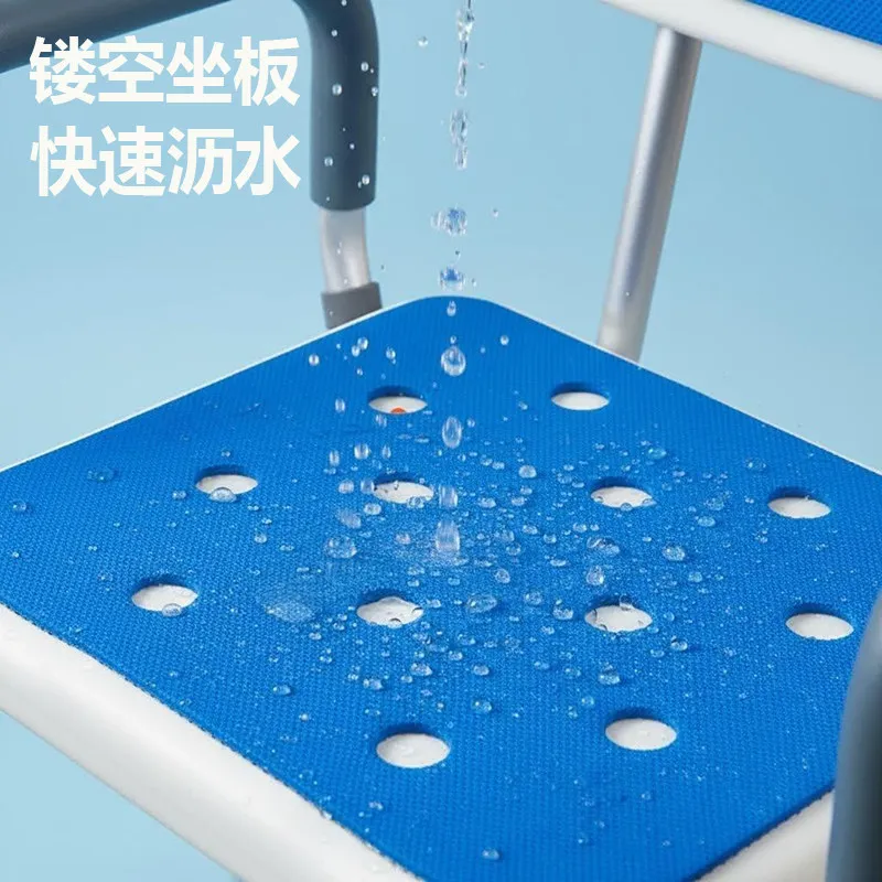 Corrosion-resistant aluminum alloy bath chair shower chair bathroom toilet shower chair bath stool