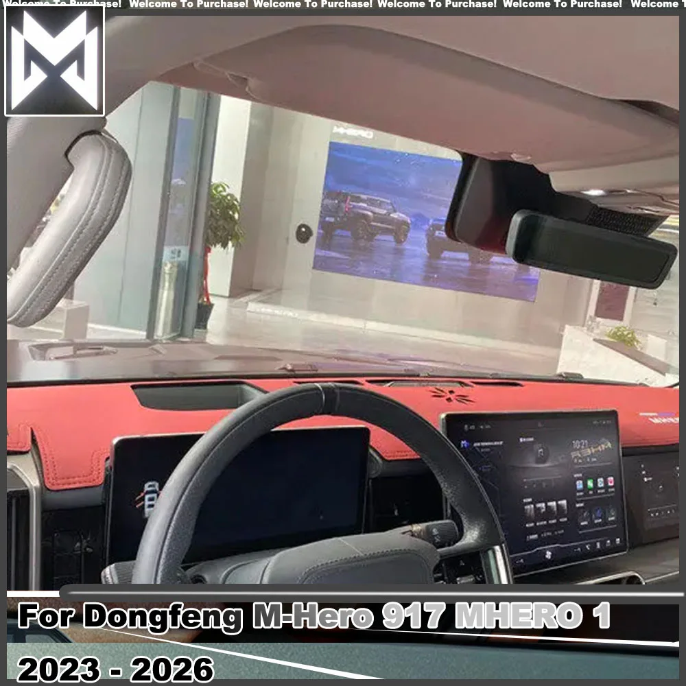 For Dongfeng M-Hero 917 M-HERO 1 2023 - 2026 With HUD Cut‑out Dashboard Suede &  Leather Sun Shade Anti‑Glare Protective Pad