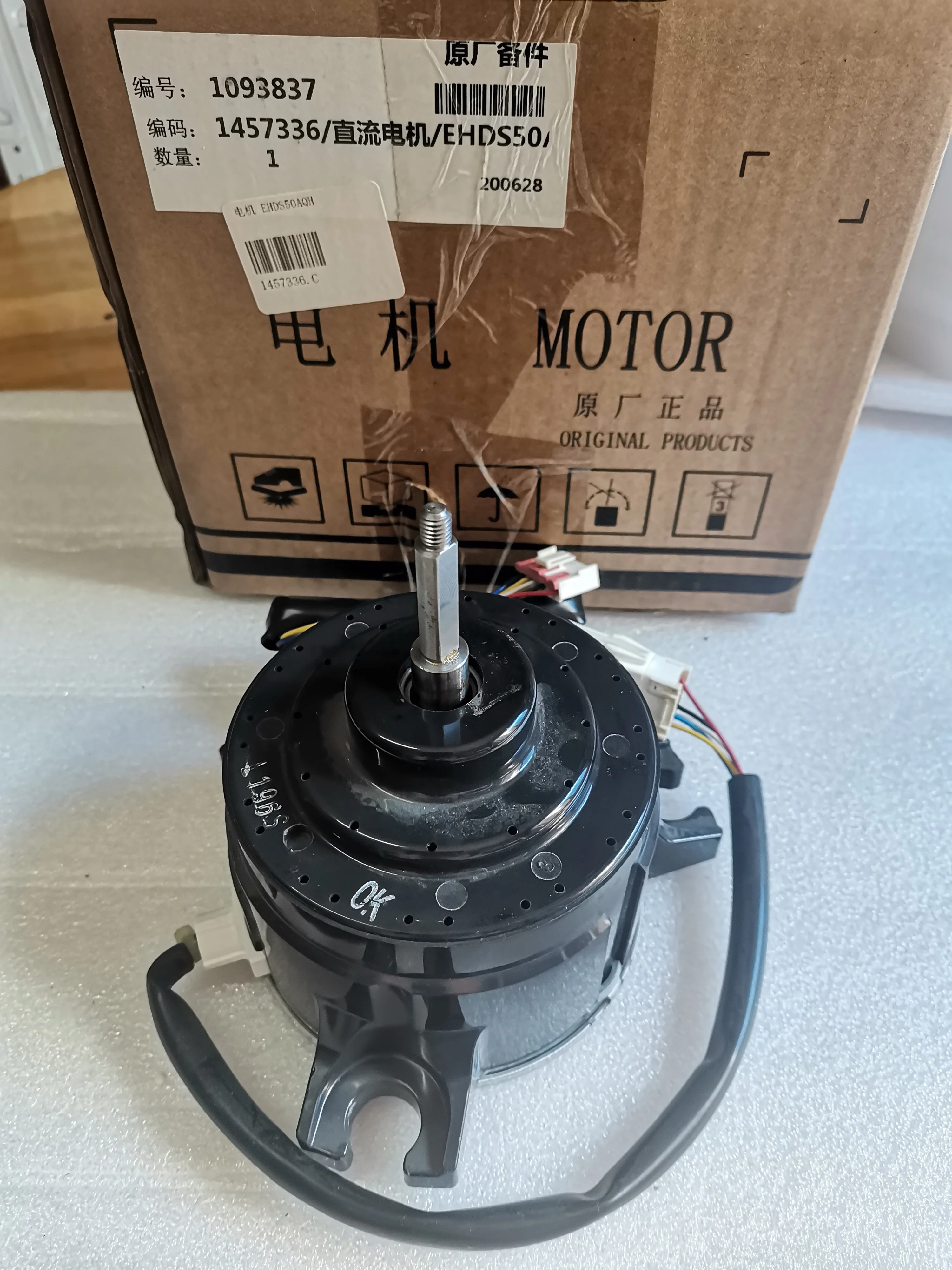 Brand New Electric Power Source Central Air Conditioning Fan Motor 1457336 for Hisense Hitachi C Air Conditioner Parts EHDS50AQH