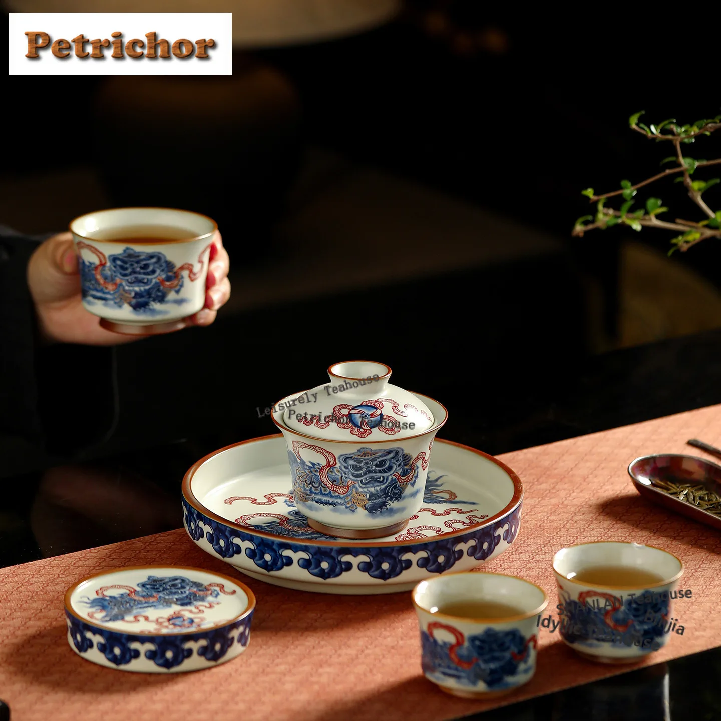 Yellow Ru Kiln Awakening Lion Tea Set Complete Set Retro Tea Ceremony Set Household Teapot And Tea Cup Set Tableware Craft Gift