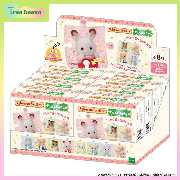En Stock: Caja Sorpresa de la Serie Bab de Sylvanian Families, Set de Ropa y Accesorios con Temática de Aventura, Regalo para Niños y Fans