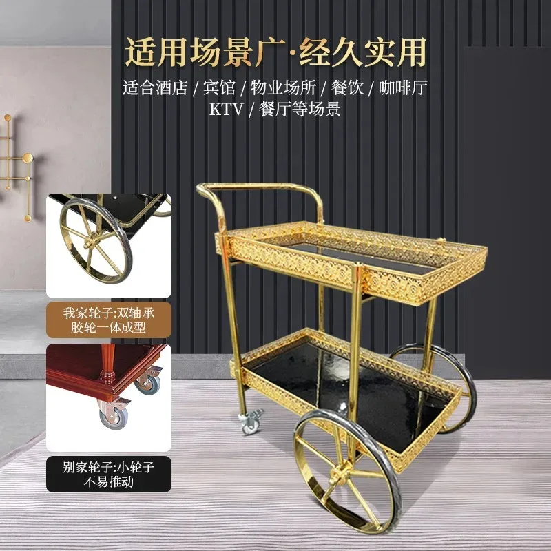 Cart Service Modern High Quality European for Home for Living Room Sturdy Construction