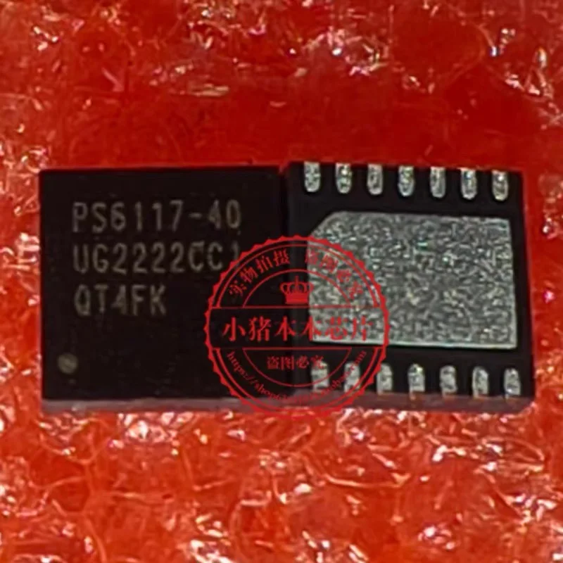 ps6117-40-qfn-ps6117-40-新品