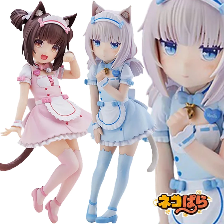 2pcs 18cm nekopara anime figure kawaii girl chocolate cute action figure maid vanilla figurine collection model doll toys gifts