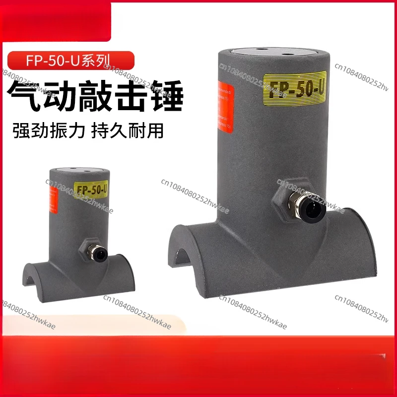 Pipeline Pneumatic …