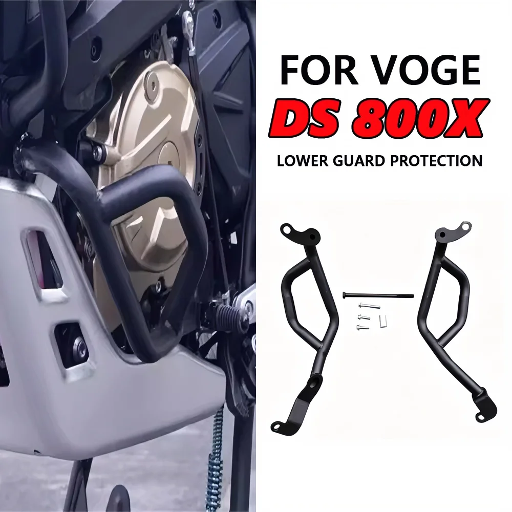 For VOGE DS800X RAIIY DSX800 DS 800X 2026 Motorcycle Lower Bumper Protection Device Engine Protection Accessories ﻿