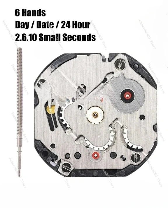 VX3J Movement  VX3JE Movement Analog Quartz 10 1/2''' Slim Movement / 3 Hands (H/M/S) And 3 Eyes With Day / Date / 24 Hour
