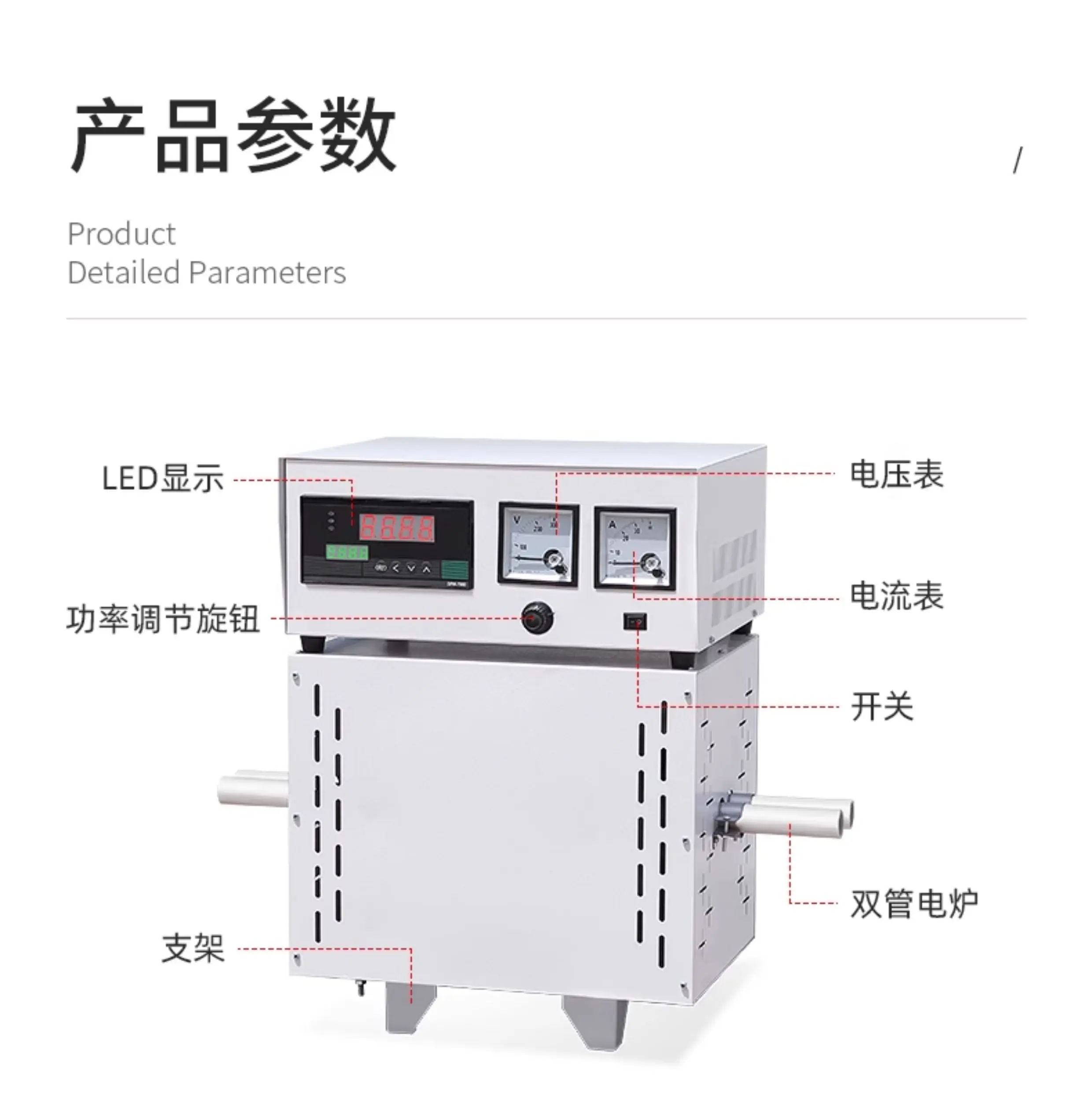 High Temperature Tubular Resistance Furnace FixedElectric Furnace Experiment SK2-2-13 Single Tube Double Tube Silicon Carbon Rod