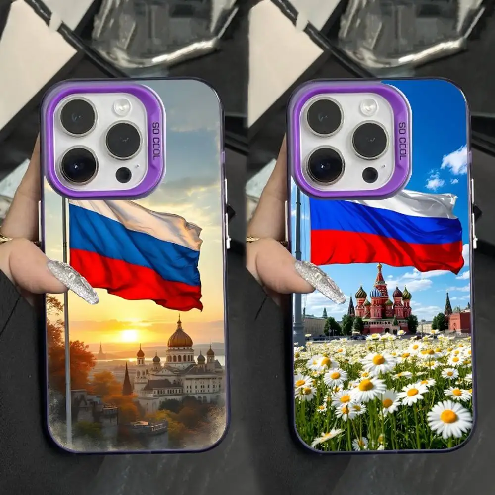 

Republic Czech Flag Art Phone Case For iPhone 16,15,14,17,13,12,11,XS,Mini,Pro,SE,MAX Purple Matte Silicone Cover