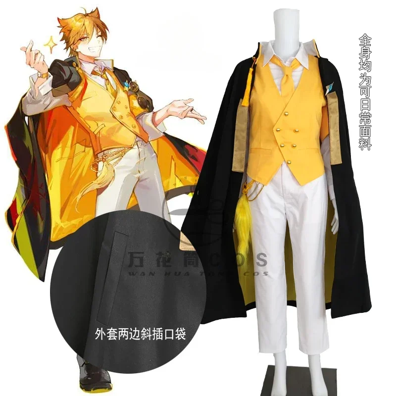 [Customized] Vtuber Nijisanji Fushimi Gaku/Kenmochi Toya Cosplay Costume Halloween Outfits Men New Suit Uniform Anime