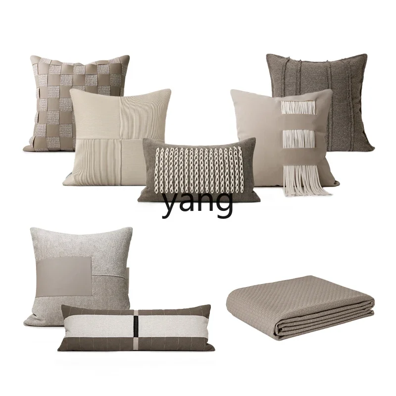 CX  Coffee Color Series Hotel Sample Room Pillow Cover Light Luxury Living Room Backrest Pillow