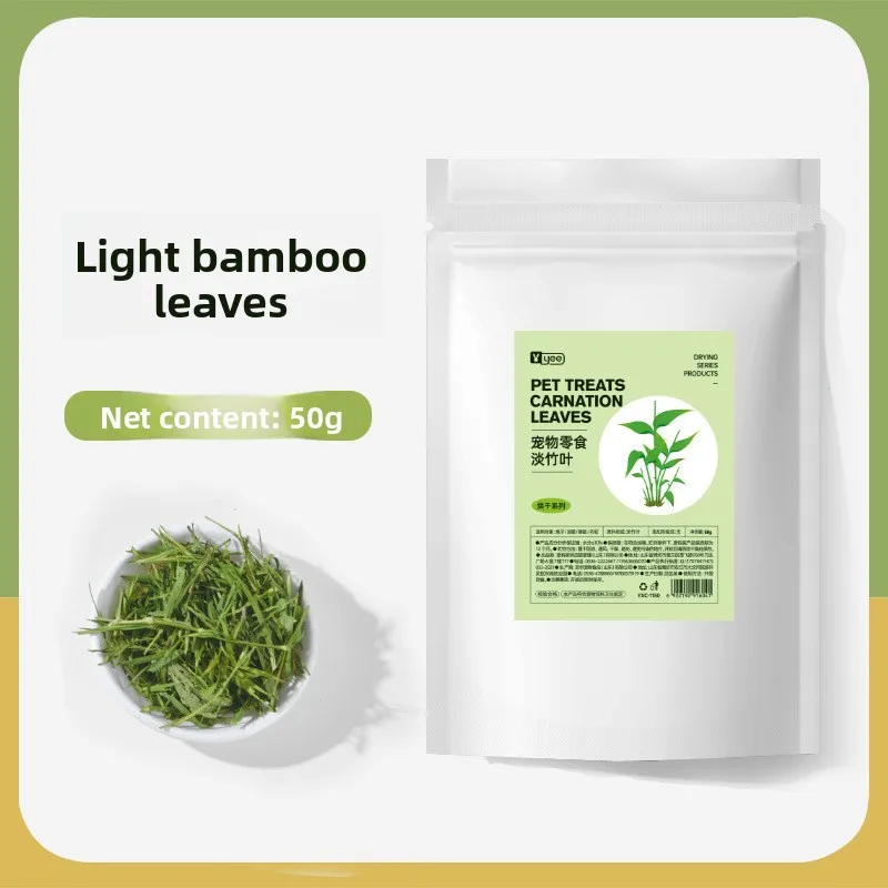Variant: Light Bamboo 50g