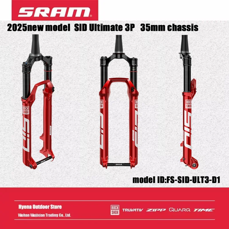 2025 ROCKSHOX SID Ultimate 3P شوكة تعليق 35 مم هيكل 29 بوصة 110 مم/120 مم سفر 1.5 بوصة شوكة XC مدببة من الألومنيوم 3 موضع