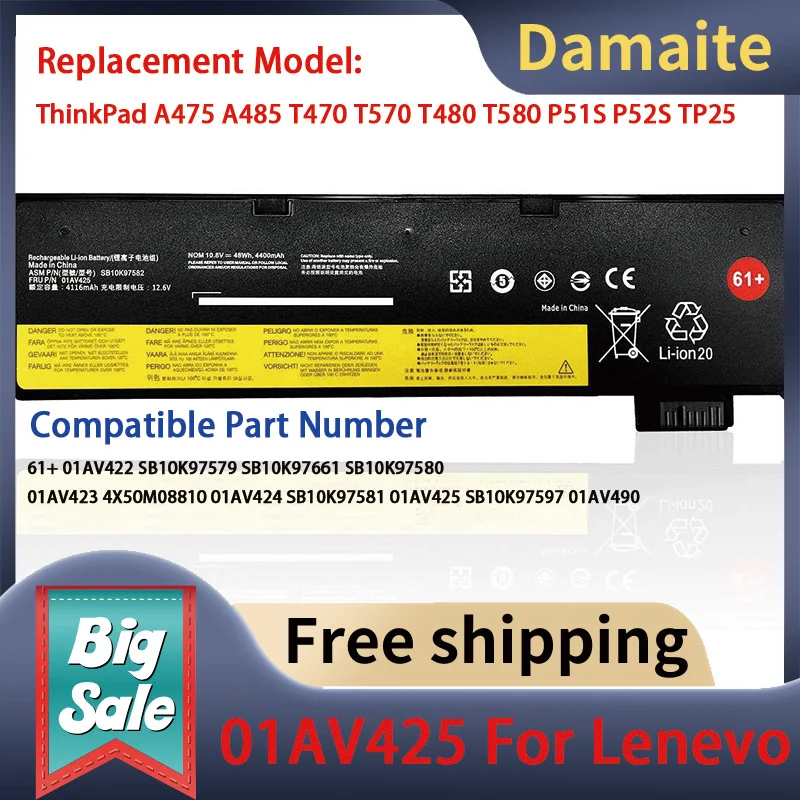 

Damaite 10.8V 48Wh 01AV425 T470 T480 P52S Battery for Lenovo ThinkPad P51S 01AV490 T570 T580 SB10K97580 01AV425 01AV427 6-Cell