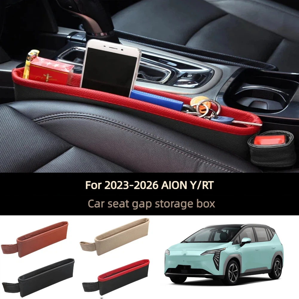 

2 Pack Car Seat Gap Filler Organizer Leather Storage Box For 2023-2026 AION Y/RT