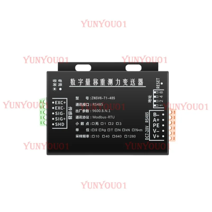 Single Channel Four Channel Eight Channel 485 Communication Module Standard MODBUS