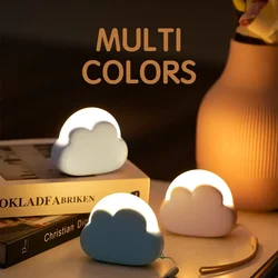 Wireless USB Night Light Mini Adorable Cloud Shape LED Night Lighst For Bedroom Baby Children Bedroom Desktop Decoration Lamps
