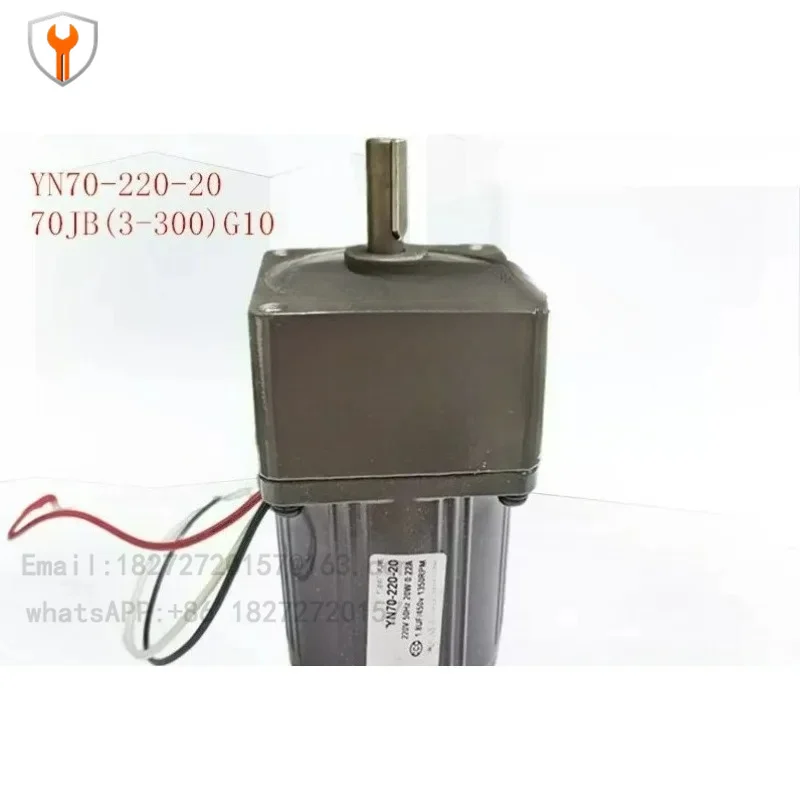YN70 Series Reversible Gear Motor, YN70-25 220V 3-Wire Adjustable Speed Gearbox Motor