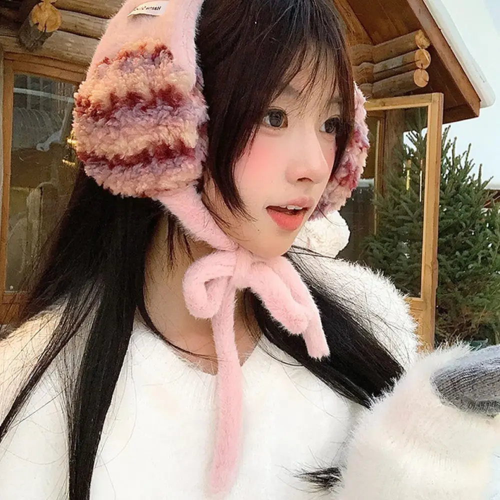 Cozy Thickened Plush Earmuffs For Winter Warm Striped Ear Warmers Women Soft Windproof Outdoor Cycling Travel Ear Muffs