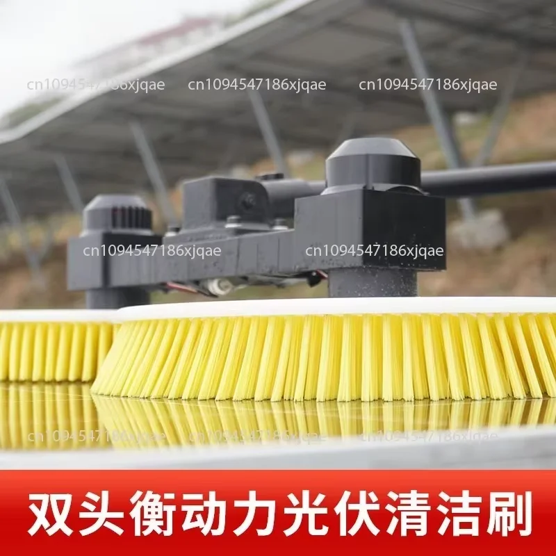 

Portable Telescopic Rod Solar Panel Cleaning Machine Electric Double-headed Solar Panel Cleaning Brush，No Lithium Battery 35245