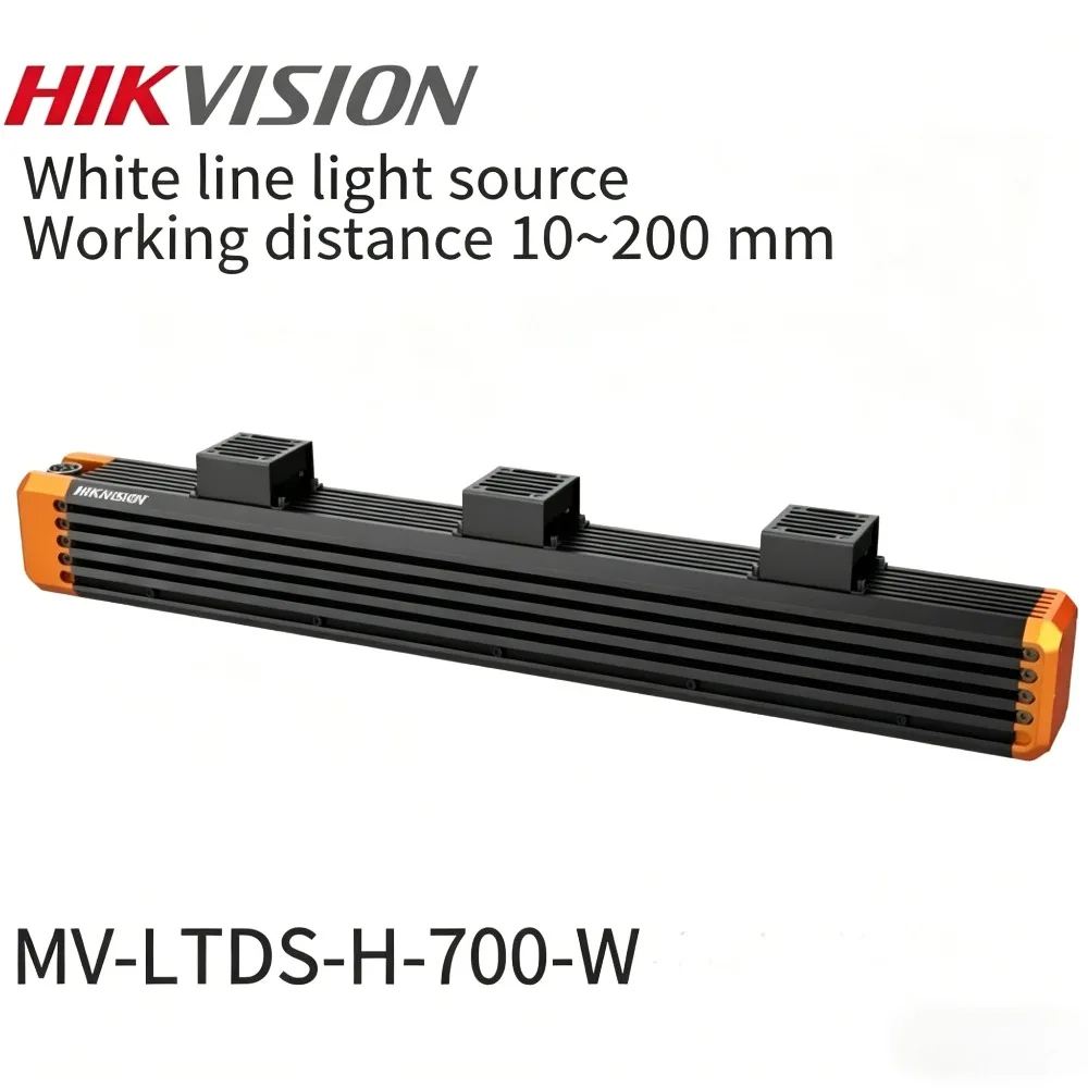 Hikrobot MV-LTDS-H-700-W Industrial Line Light White 1 Million Lux High Illumination Machine Vision LED Light Source