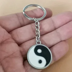 1 Piece Enamel Yin and Yang Charm Alloy Pendant Keychain Fashion Personality Metal Keychain Car Bag Accessories