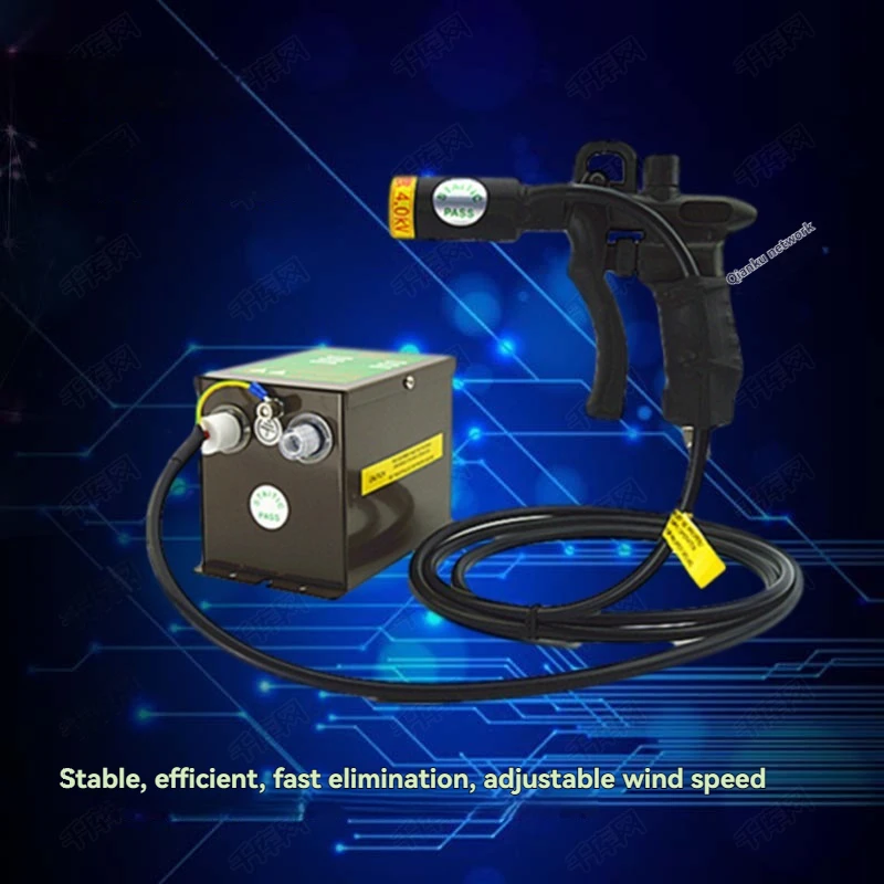KOTUMY  Adjustable Plastic Ion Air Gun Electrostatic Dust Gun Industrial Grade Dust Removal Tool for Precision Cleaning