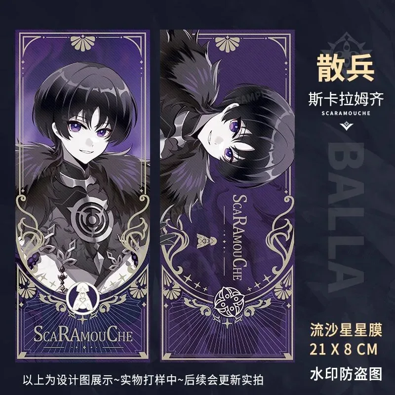 Genshin Impact Fools Офицер руководителя Лазерные билеты Молодой мастер Доктор Богатый слуга Девушка Пиэр Игры Периферийные подарки