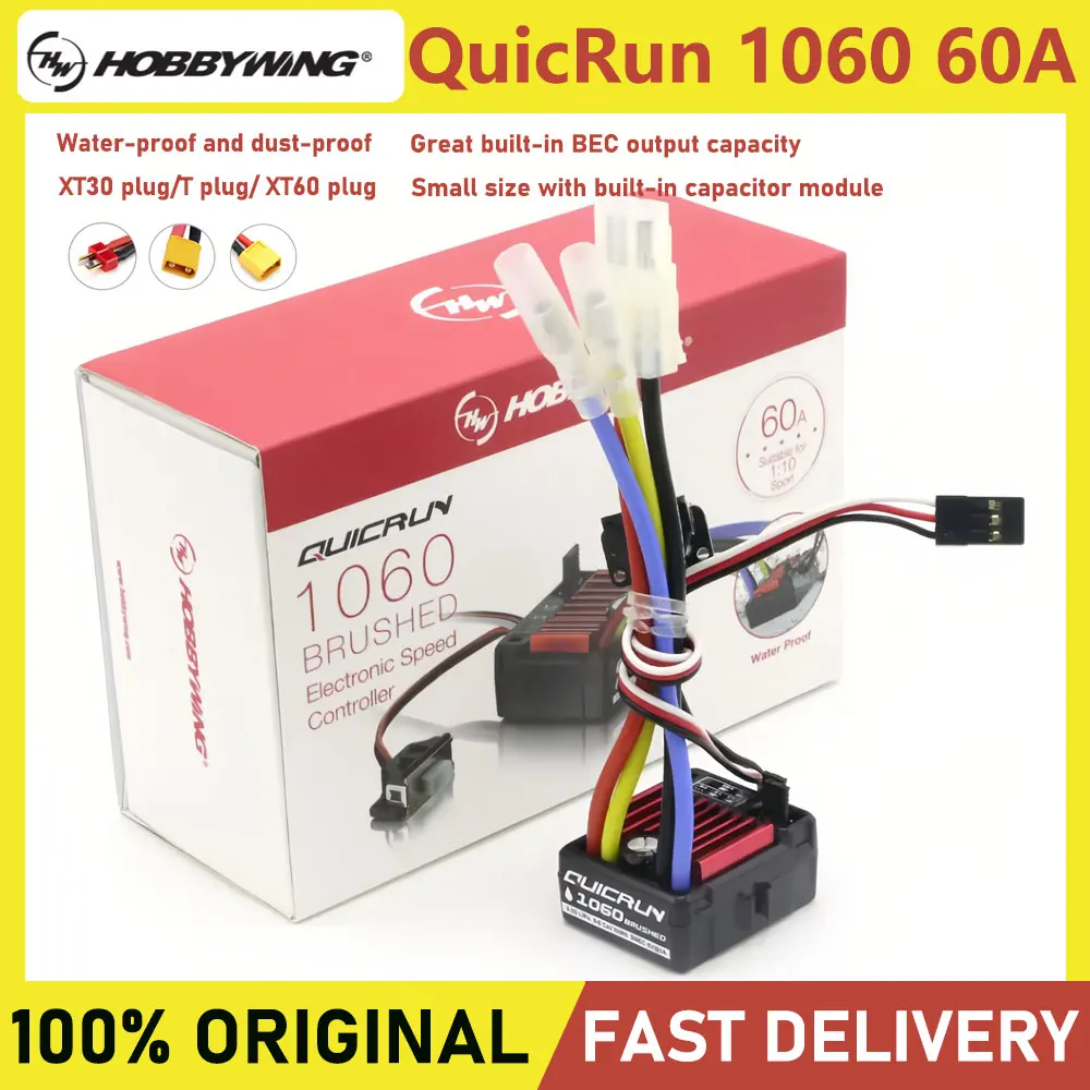 Original HobbyWing QuicRun 1060 60A Brushed Electronic Speed Controller ESC For 1:10 RC Car Waterproof For RC Car