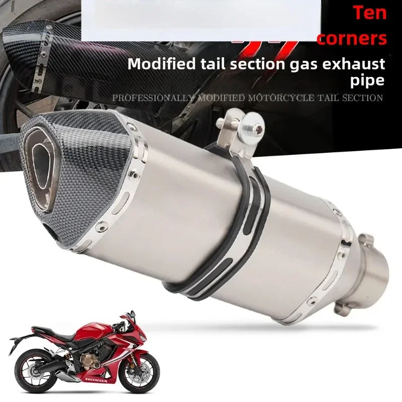 

Motorcycle universal exhaust pipe modification gsx250r cb400f small hexagonal exhaust pipe 51mm interface
