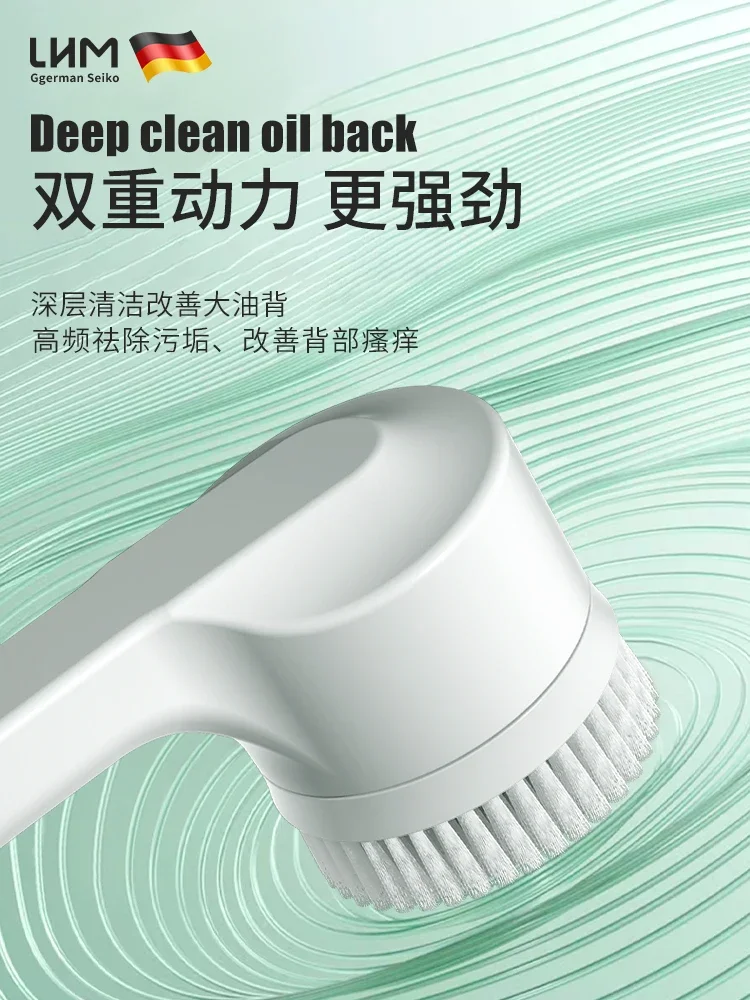 New electric  brush bath back rubbing artifact automatic bath brush long handle home ladies bath brush Electric Cleaning