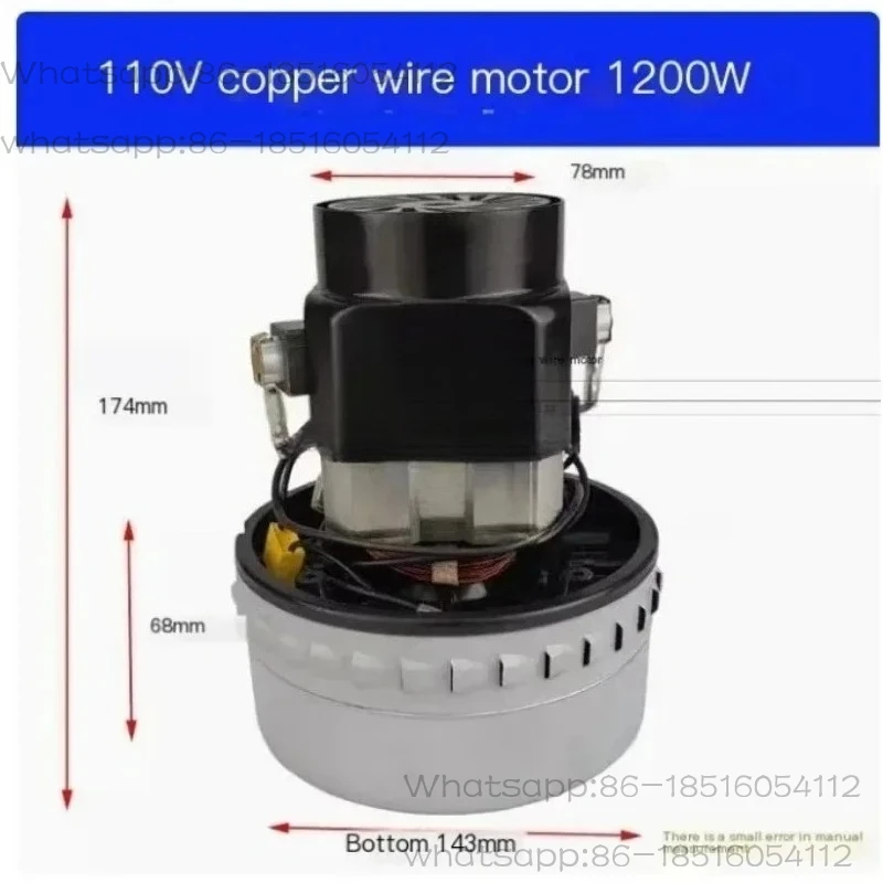 110-volt Vacuum Cleaner Motor 1000 Watts 120-volt Motor