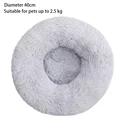 Gray 40cm G407D