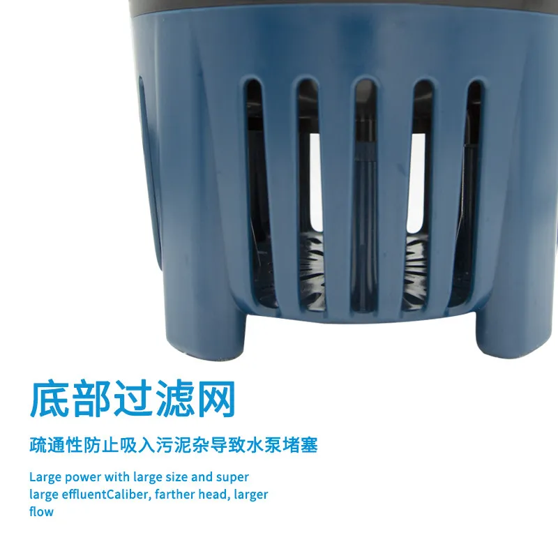 Koi Pond Circulation Pump Fish Pond Large Flow Filter Submersible Pump High Power Pool Pipe Pump