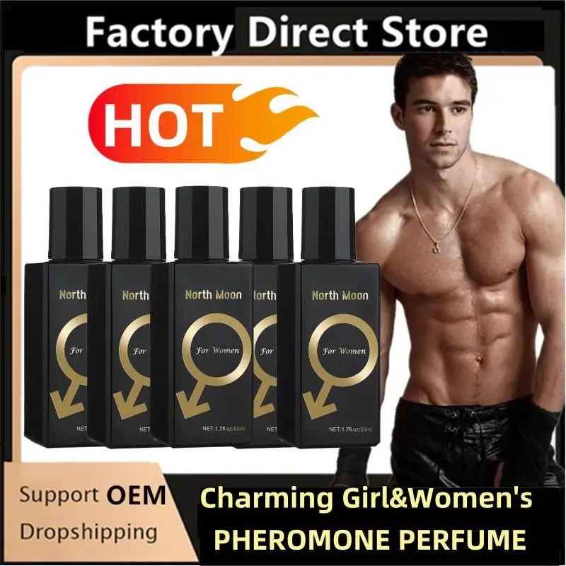 1/2/3/5Pcs Lure Perfume Smell Good Relaxing Charming Him Decoy Glamour Perfume Effective Decoy Perfume Lover Supply