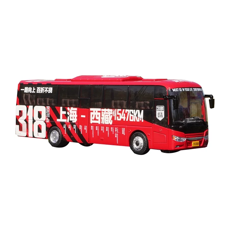 1:43 Zhongtong Bus Model Shixuan Bus Alloy Simulation Bus Model 318 Sichuan Tibet Journey Painting