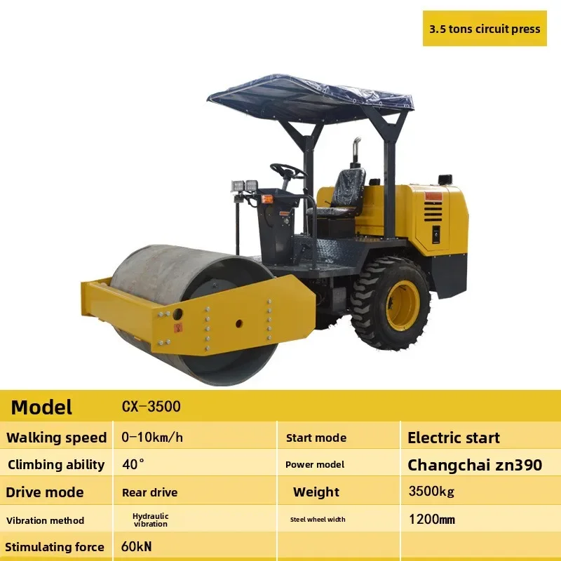 Small road roller ride type compactor 3.5 ton road compactor