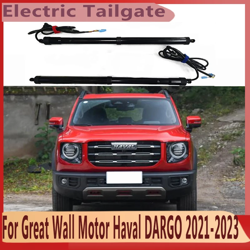 For Great Wall Motor Haval DARGO 2021-2023 Electric Tailgate Modified Automatic Lifting Electric Motor for Trunk Car Accessory