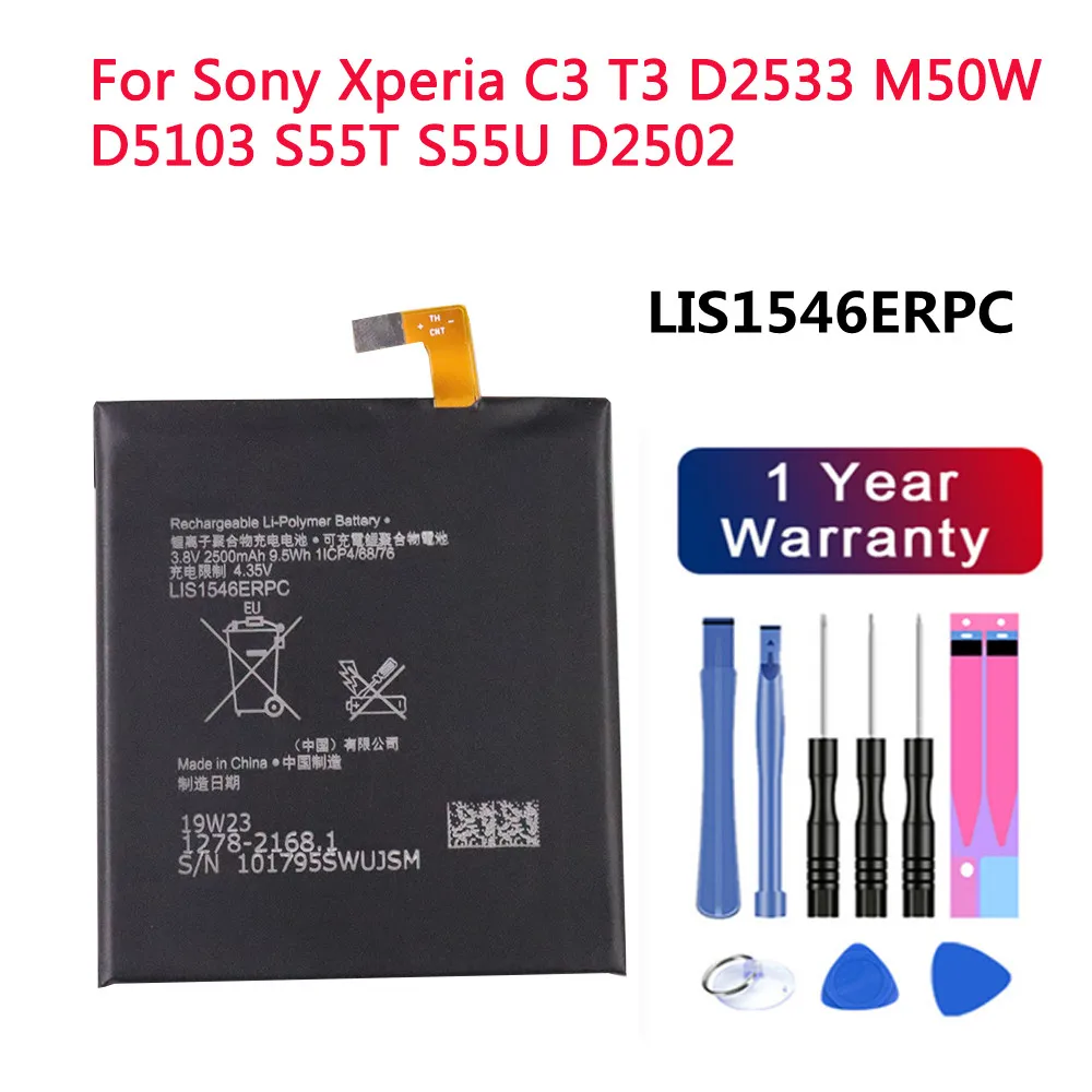 

New LIS1546ERPC Battery For Sony Xperia C3 T3 D2533 M50W D5103 S55T S55U D2502 2500mAh High Quality Mobile Phone Bateria